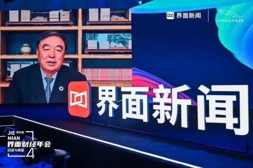 罗麦科技 爆料新闻视频