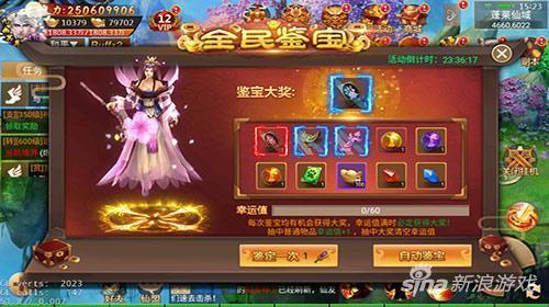 冰雪爆料第一弹视频,揭秘幕后精彩瞬间