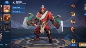 王者爆料太华视频,王者爆料视频深度解析