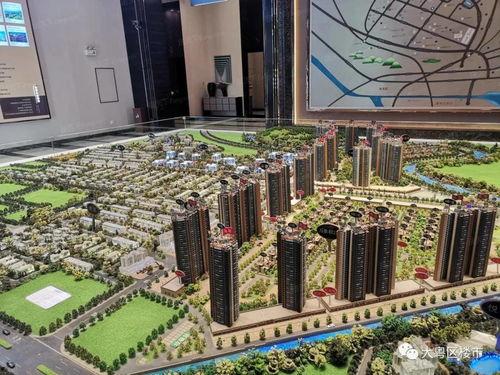 雅居乐爆料最新消息新闻