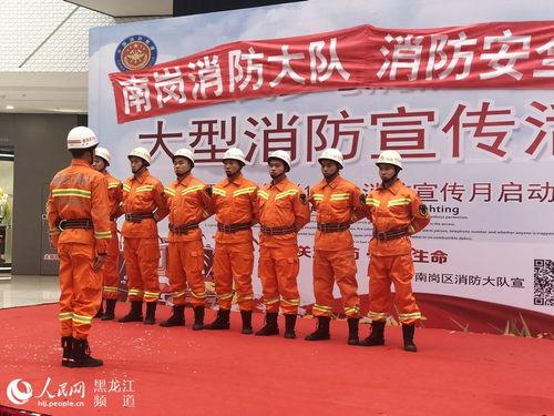 哈尔滨最新消防爆料,火场救援纪实，守护城市安全防线
