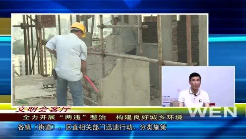 今日澄海新闻爆料,聚焦民生热点，揭示社会现象