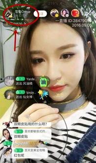 凌允前女友爆料视频,揭秘昔日恋情背后的真相