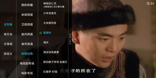 王大锤最新爆料新闻直播,揭秘娱乐圈最新劲爆新闻直播幕后真相