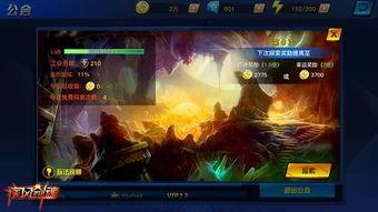 最新占卜爆料网站免费