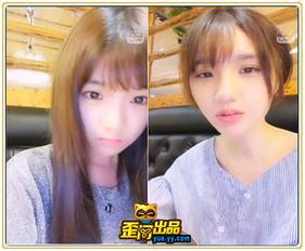 晴儿直播爆料最新消息