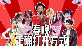 明星爆料吃货视频大全最新,独家爆料吃货视频大盘点