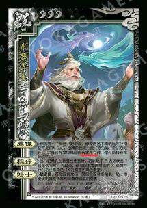 三国杀十周年版最新爆料,经典再现，策略升级，战火重燃！