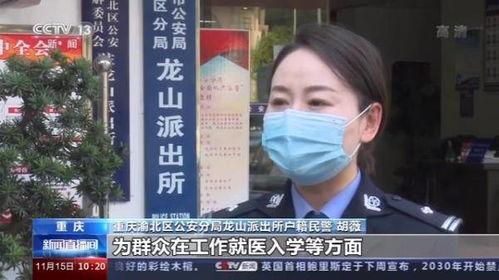 川渝夫妇爆料视频播放,夫妻日常甜蜜互动引网友热议