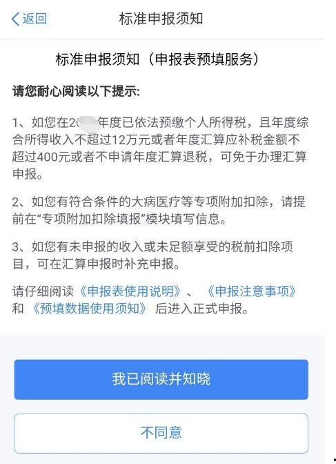 保险拒赔爆料流程视频讲解,爆料流程全解析
