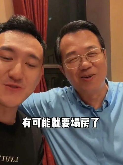 卓伟爆料顶流古装图片视频