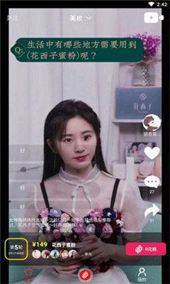 推特网红吃瓜视频资源,揭秘娱乐圈幕后真相！”