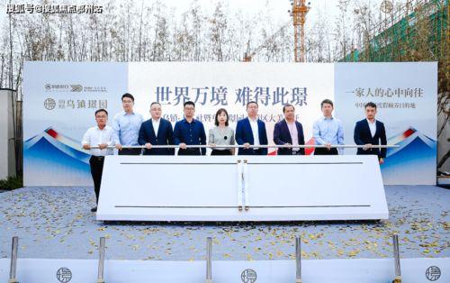 中转盘最新爆料视频下载