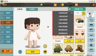 晚安姐姐爆料新版本视频,独家视频爆料带你领略全新风采