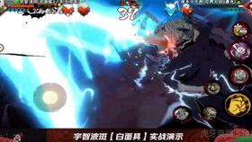 高招忍者爆料直播视频,忍者世界真实内幕大曝光