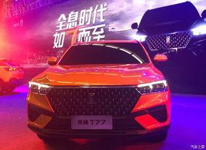 最新联赛车爆料信息大全,揭秘新赛季战车风云